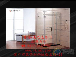 家美丽艺术玻璃厂镜片报价与图片指南